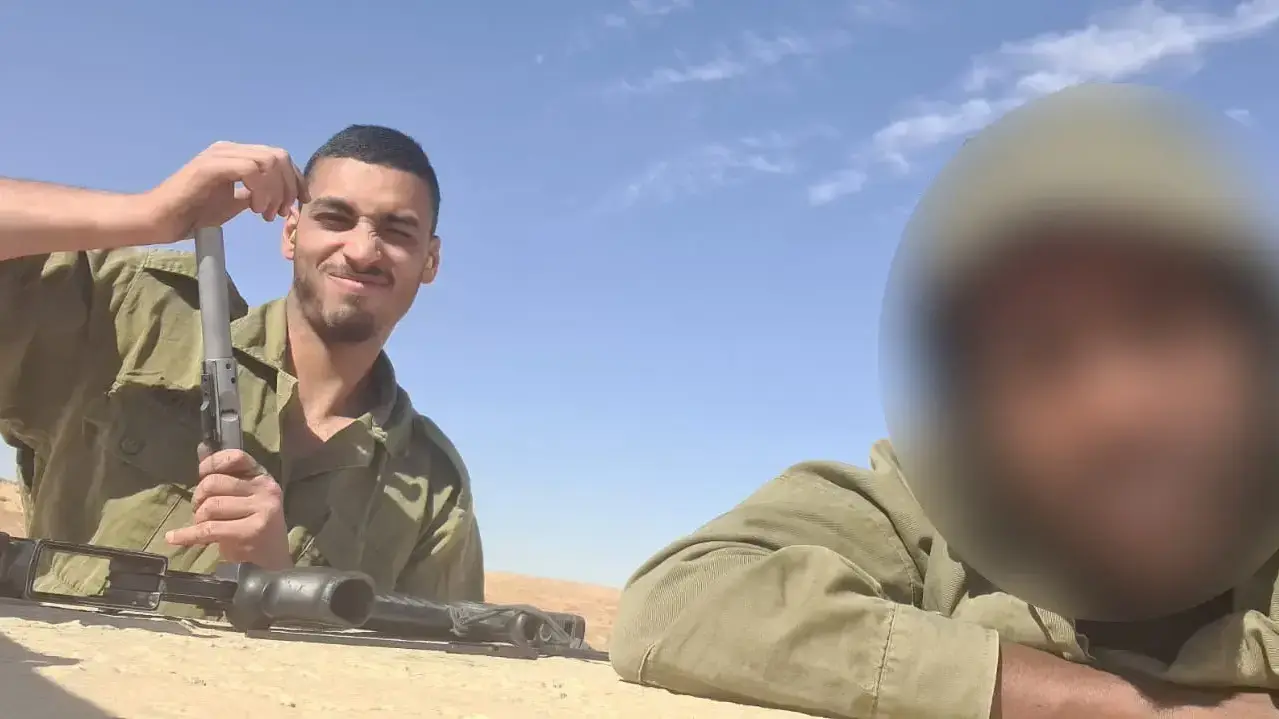 בראל חדריה שמואלי