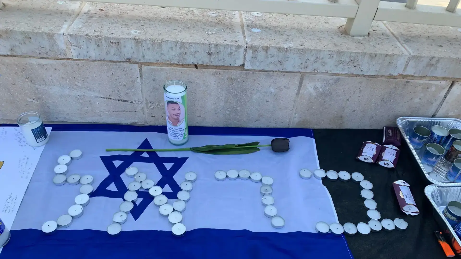 שבעה בבית משפחת החייל בראל חדריה שמואלי, באר יעקב, 31 באוגוסט 2021 שבעה בבית משפחת החייל בראל חדריה שמואלי, באר יעקב, 31 באוגוסט 2021