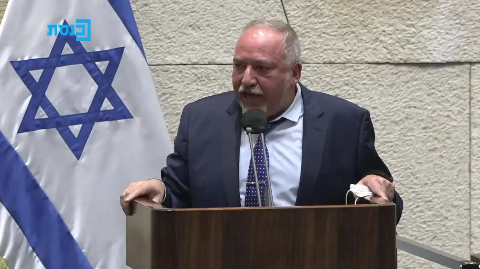מהומה במהלך הצבעה על התקציב, 2 בספטמבר 2021 מהומה במהלך הצבעה על התקציב, 2 בספטמבר 2021