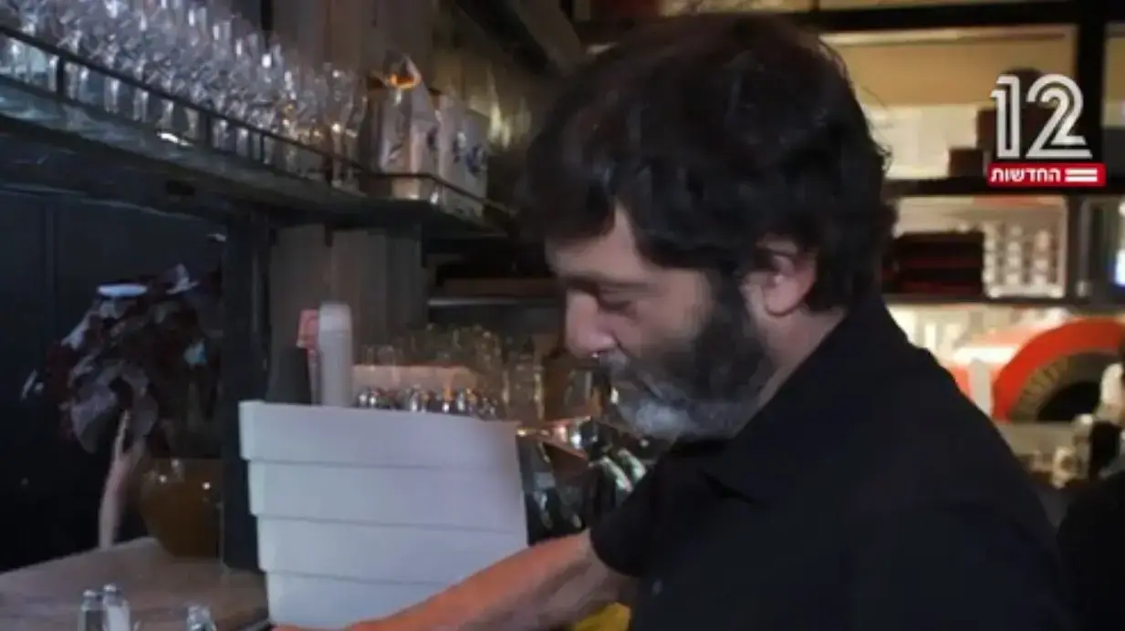 דן אריאלי דן אריאלי