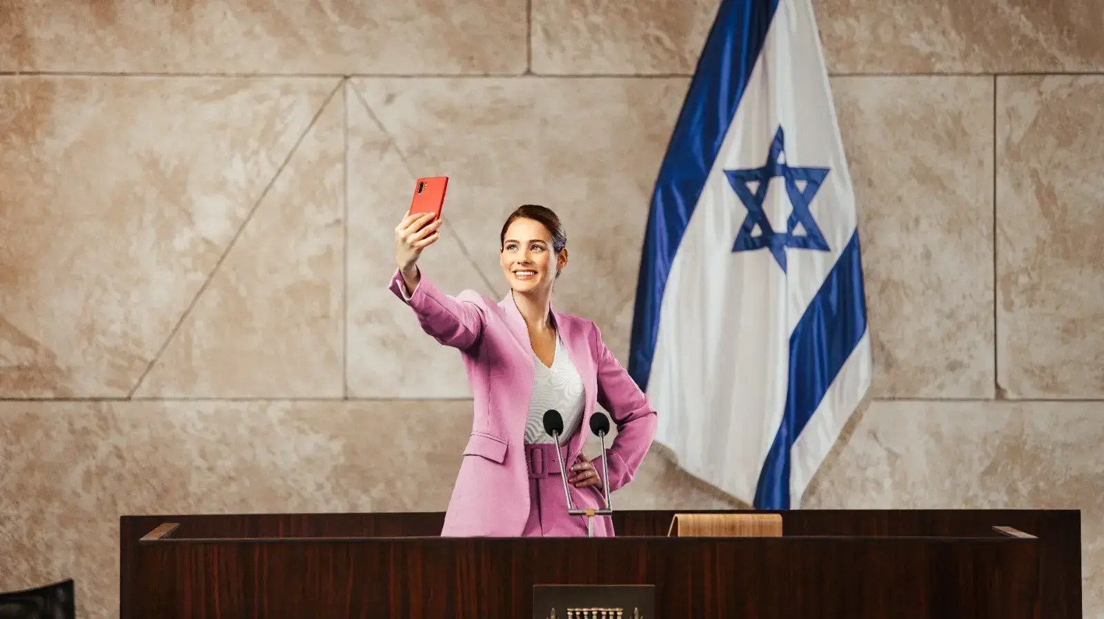 מותק בול באמצע, גילי איצקוביץ' מותק בול באמצע, גילי איצקוביץ'