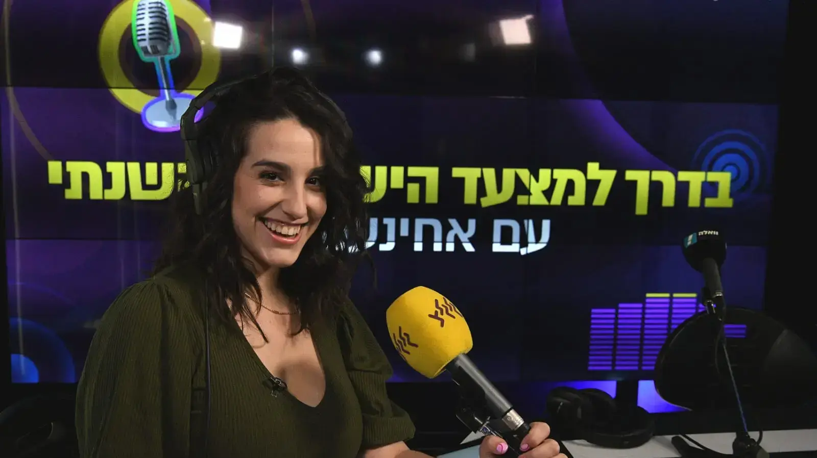 אחינעם בר מגישה את המצעד הישראלי השנתי של גלגלצ ו-וואלה! תרבות אחינעם בר מגישה את המצעד הישראלי השנתי של גלגלצ ו-וואלה! תרבות