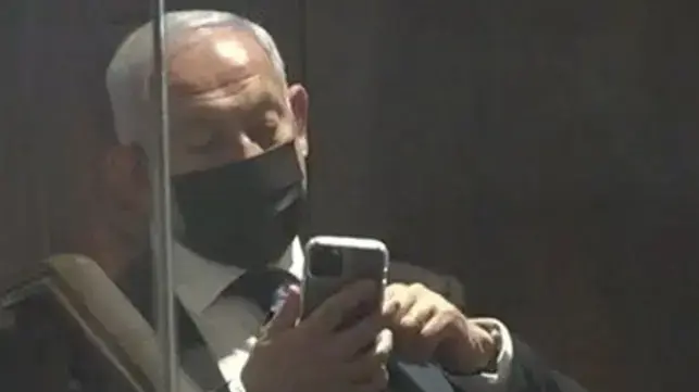 נתניהו האייפון החדש נתניהו האייפון החדש