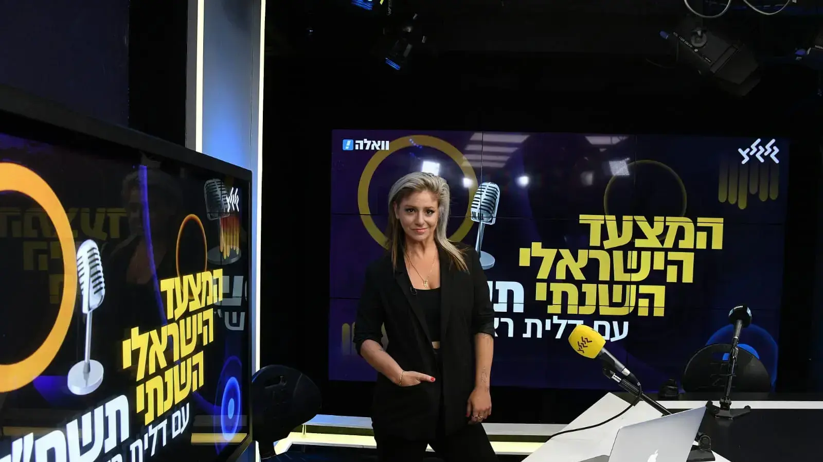 דלית רצ'שטר גלגלצ דלית רצ'שטר גלגלצ
