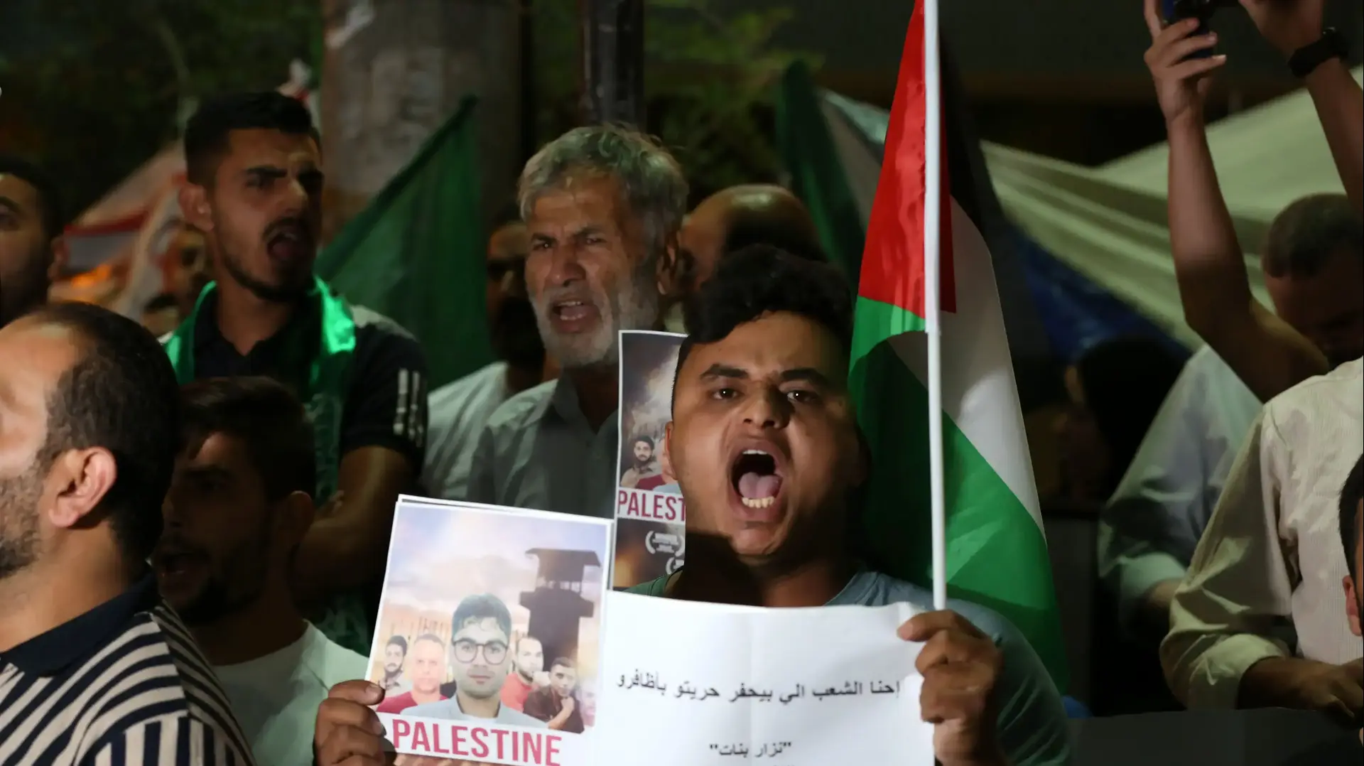 הפגנת הזדהות עם המחבלים שברחו מכלא גלבוע, חברון, 8 בספטמבר 2021 הפגנת הזדהות עם המחבלים שברחו מכלא גלבוע, חברון, 8 בספטמבר 2021