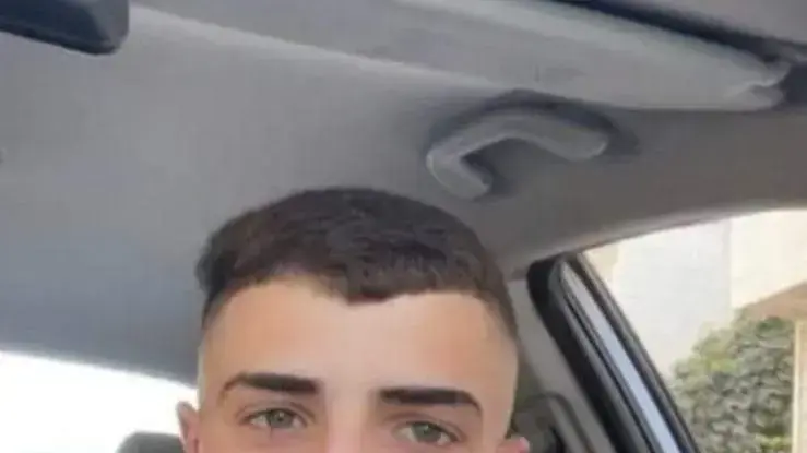 מחמד עדווי, נער שנרצח בקטטה בשועפט, 9 בספטמבר 2021 מחמד עדווי, נער שנרצח בקטטה בשועפט, 9 בספטמבר 2021