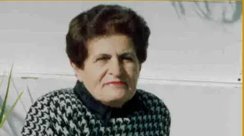 גאולה לוי גאולה לוי