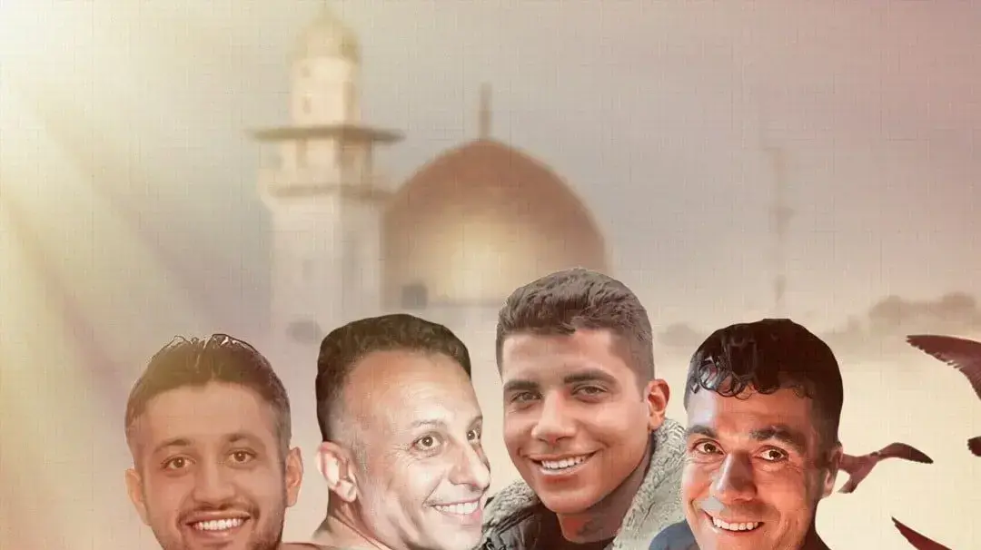 אינפורגפיקה המהללת את האסירים הפלסטינים אינפורגפיקה המהללת את האסירים הפלסטינים
