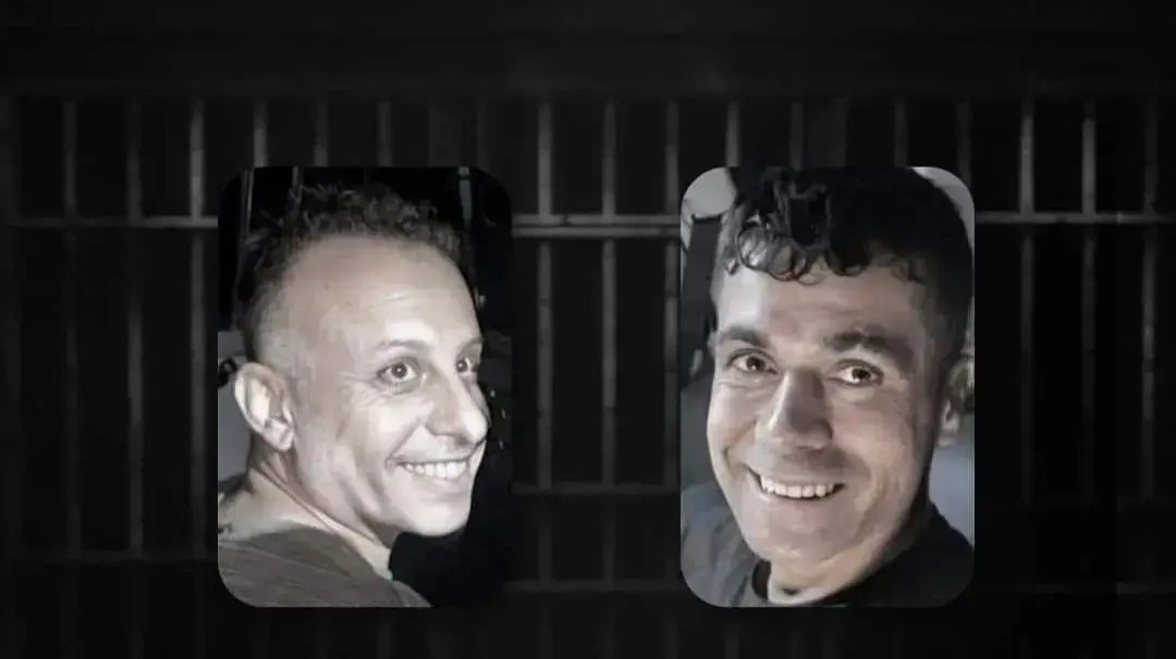אינפורגפיקה המהללת את האסירים הפלסטינים אינפורגפיקה המהללת את האסירים הפלסטינים