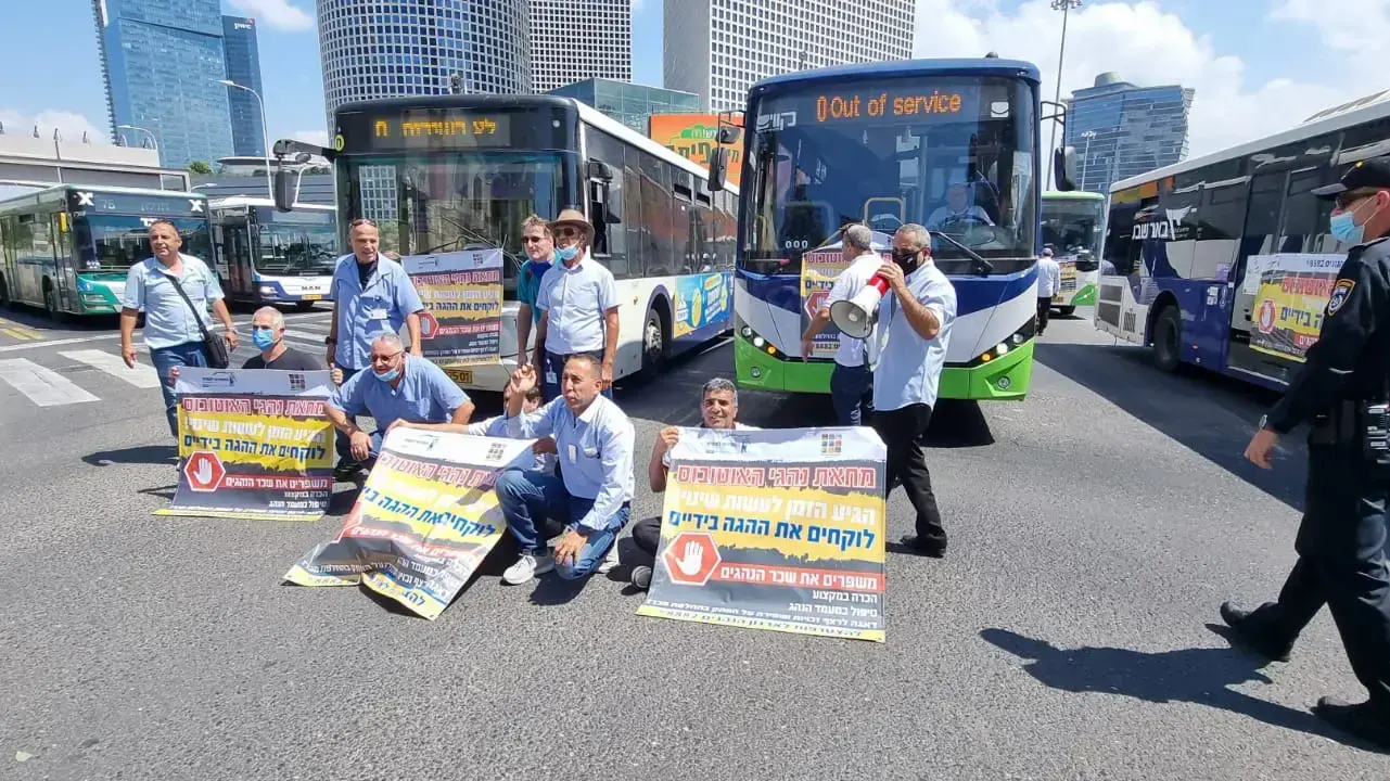 מחאת נהגי האוטובוסים 12 בספט 2021 מחאת נהגי האוטובוסים 12 בספט 2021