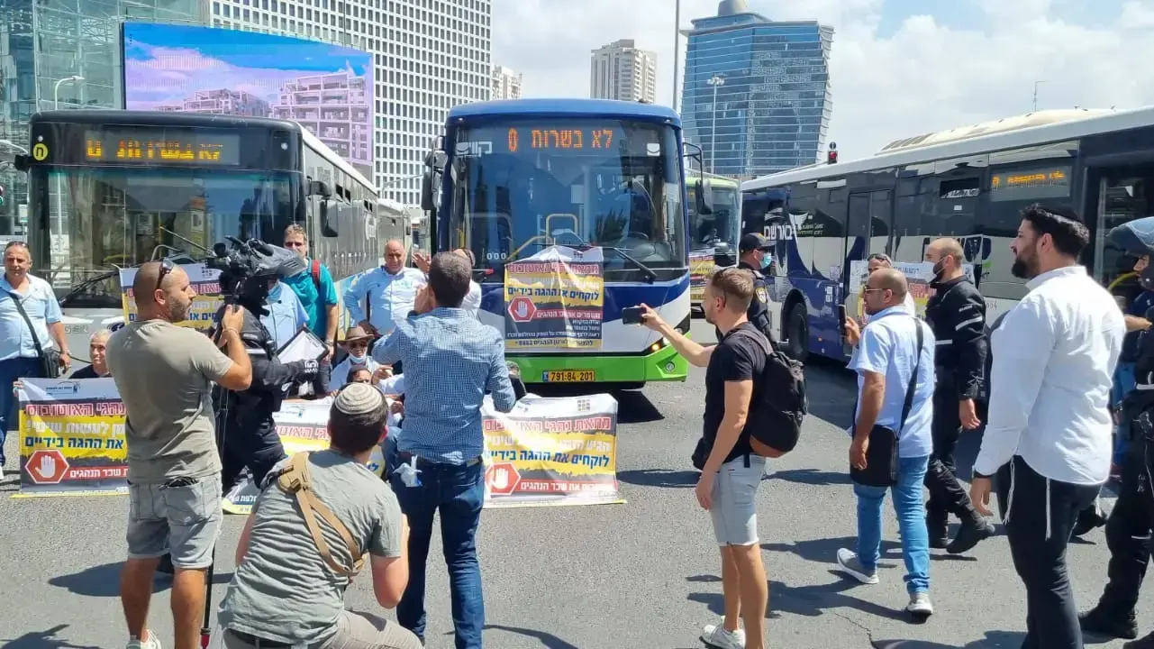 מחאת נהגי האוטובוסים 12 בספט 2021 מחאת נהגי האוטובוסים 12 בספט 2021