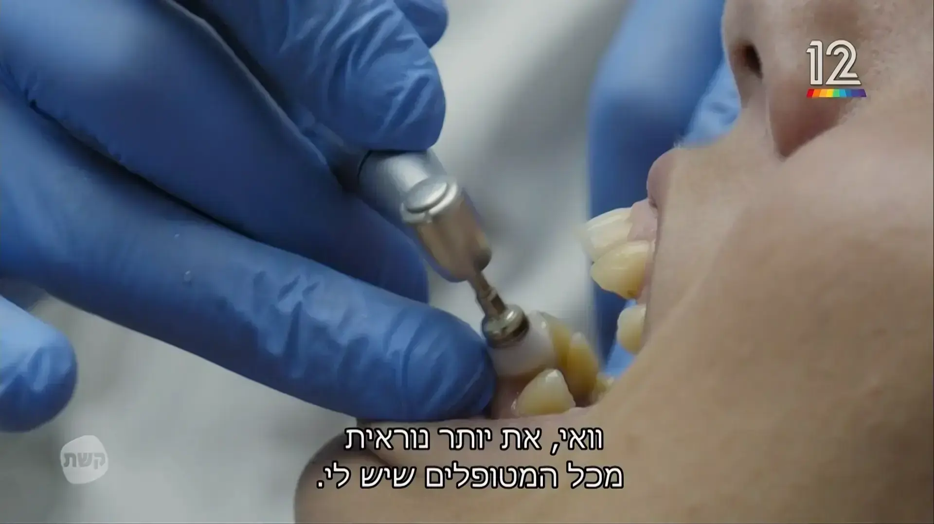 חתונה ממבט ראשון חתונה ממבט ראשון