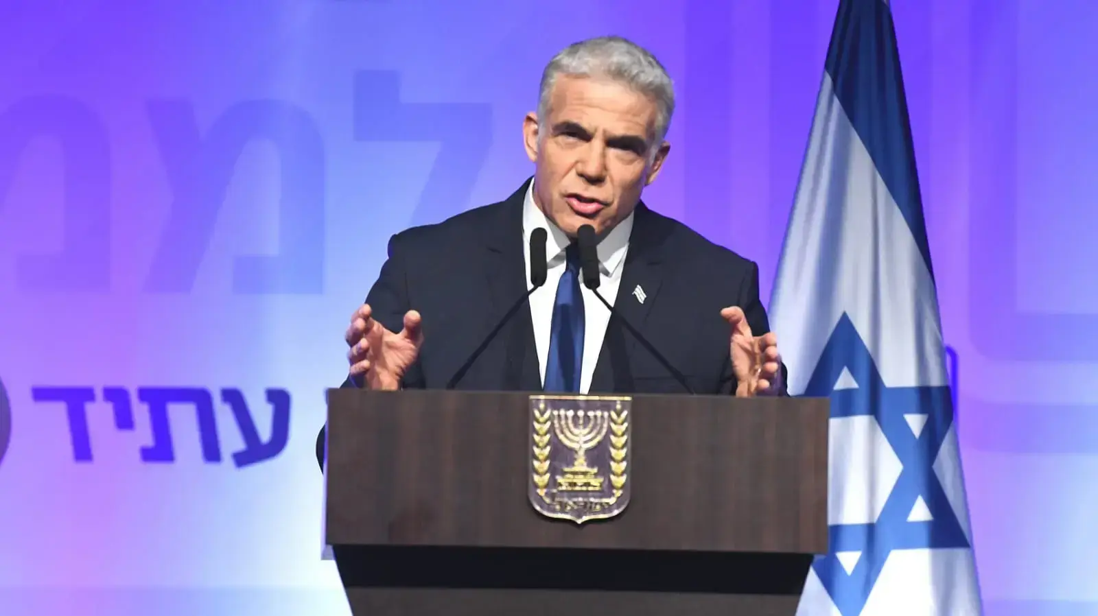 יו"ר יש עתיד, יאיר לפיד במהלך אירוע לציון מאה ימים להקמת הממשלה 22 בספטמבר 2021 יו"ר יש עתיד, יאיר לפיד במהלך אירוע לציון מאה ימים להקמת הממשלה 22 בספטמבר 2021