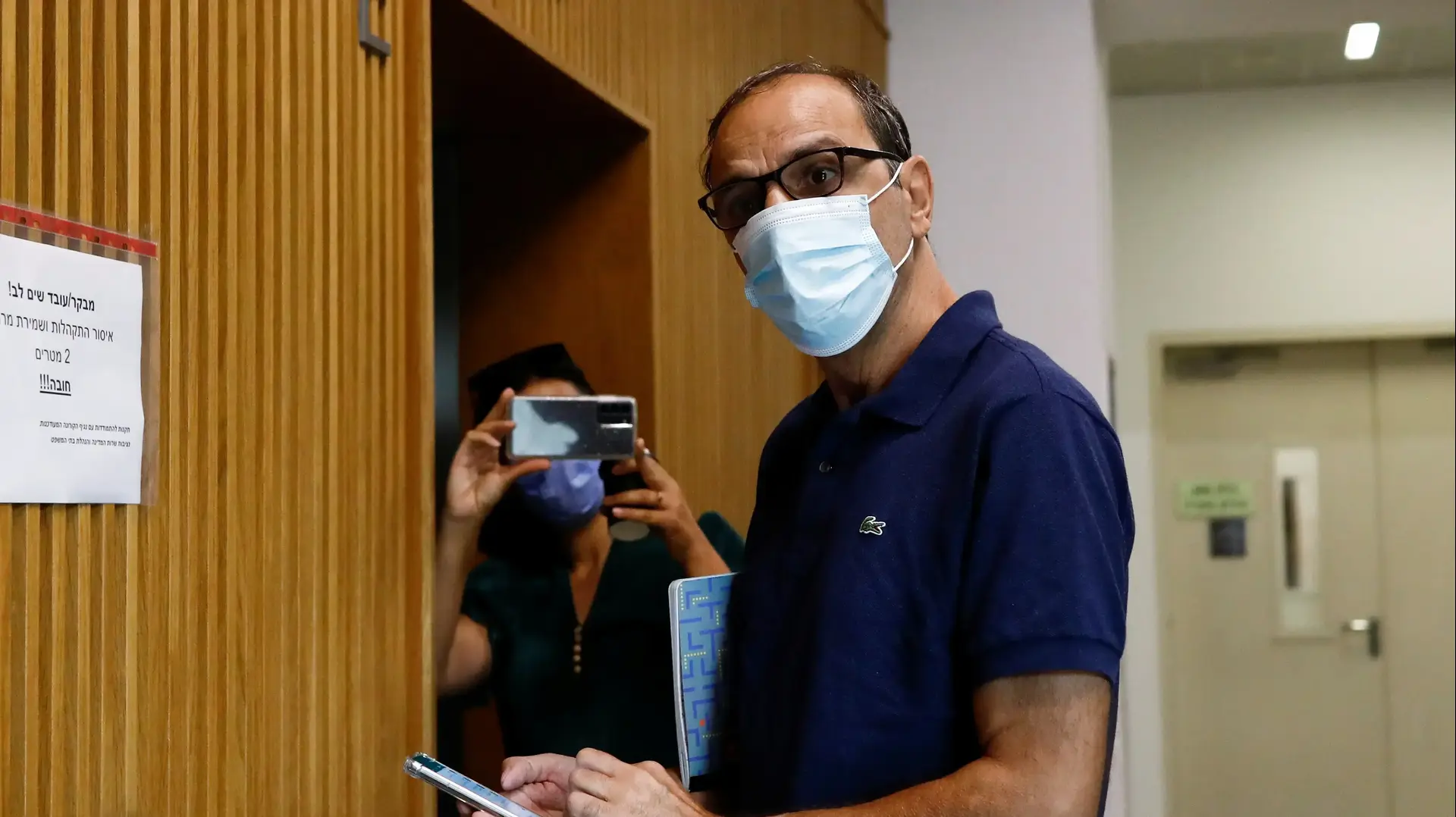 שמואל פלג סבו של איתן בירן משפט בנושא איתן בירן בבית המשפט לענייני משפחה בתל אביב, 23.9.2021 שמואל פלג סבו של איתן בירן משפט בנושא איתן בירן בבית המשפט לענייני משפחה בתל אביב, 23.9.2021