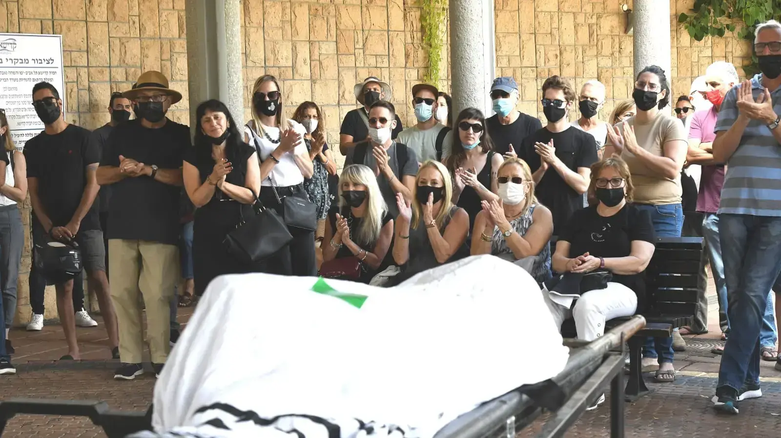 הלוויתו של גרי אקשטיין בית העלמין ירקון, 23.בספטמבר 2021 הלוויתו של גרי אקשטיין בית העלמין ירקון, 23.בספטמבר 2021