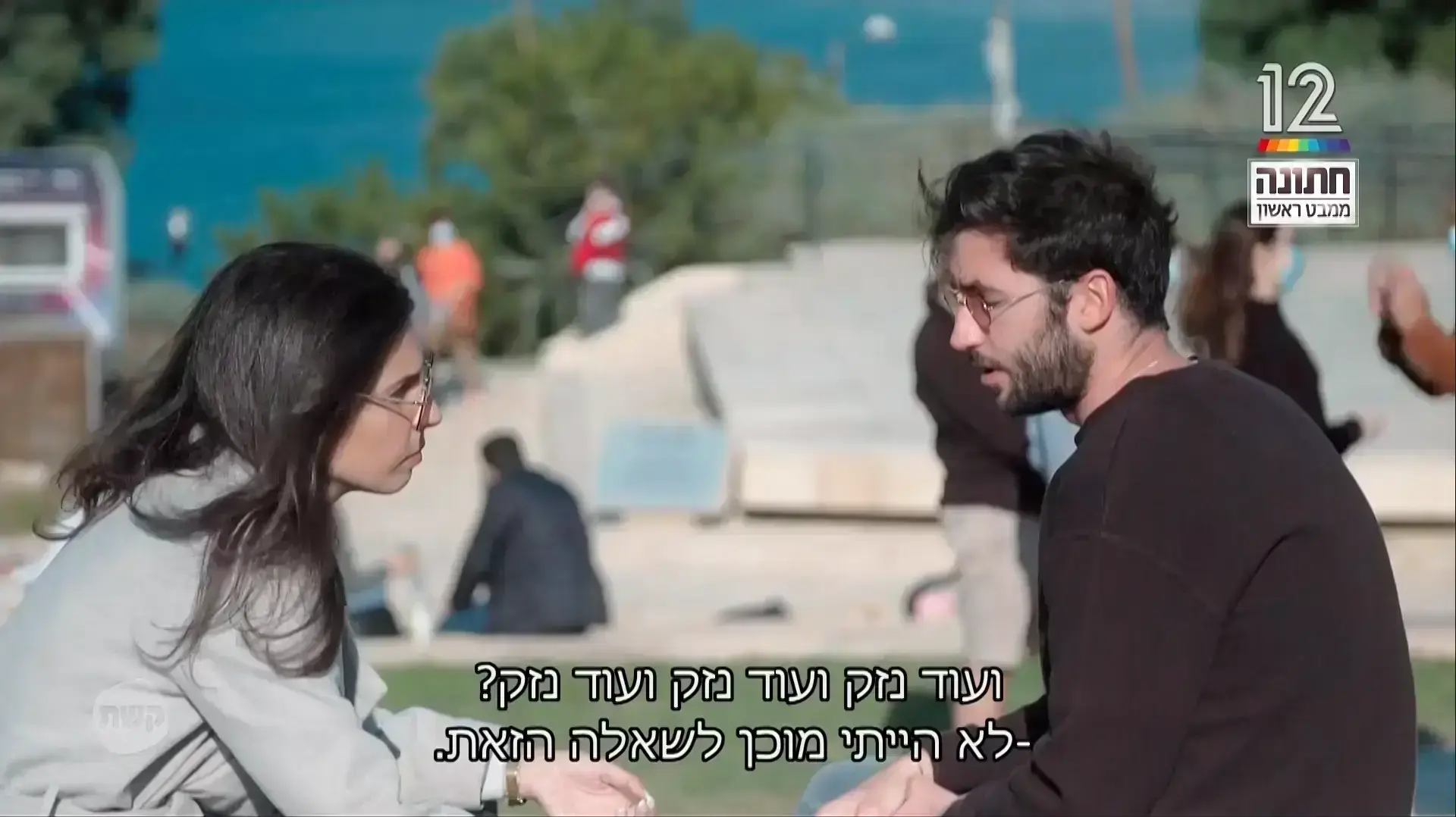 חתונה ממבט ראשון חתונמי חתונה ממבט ראשון חתונמי