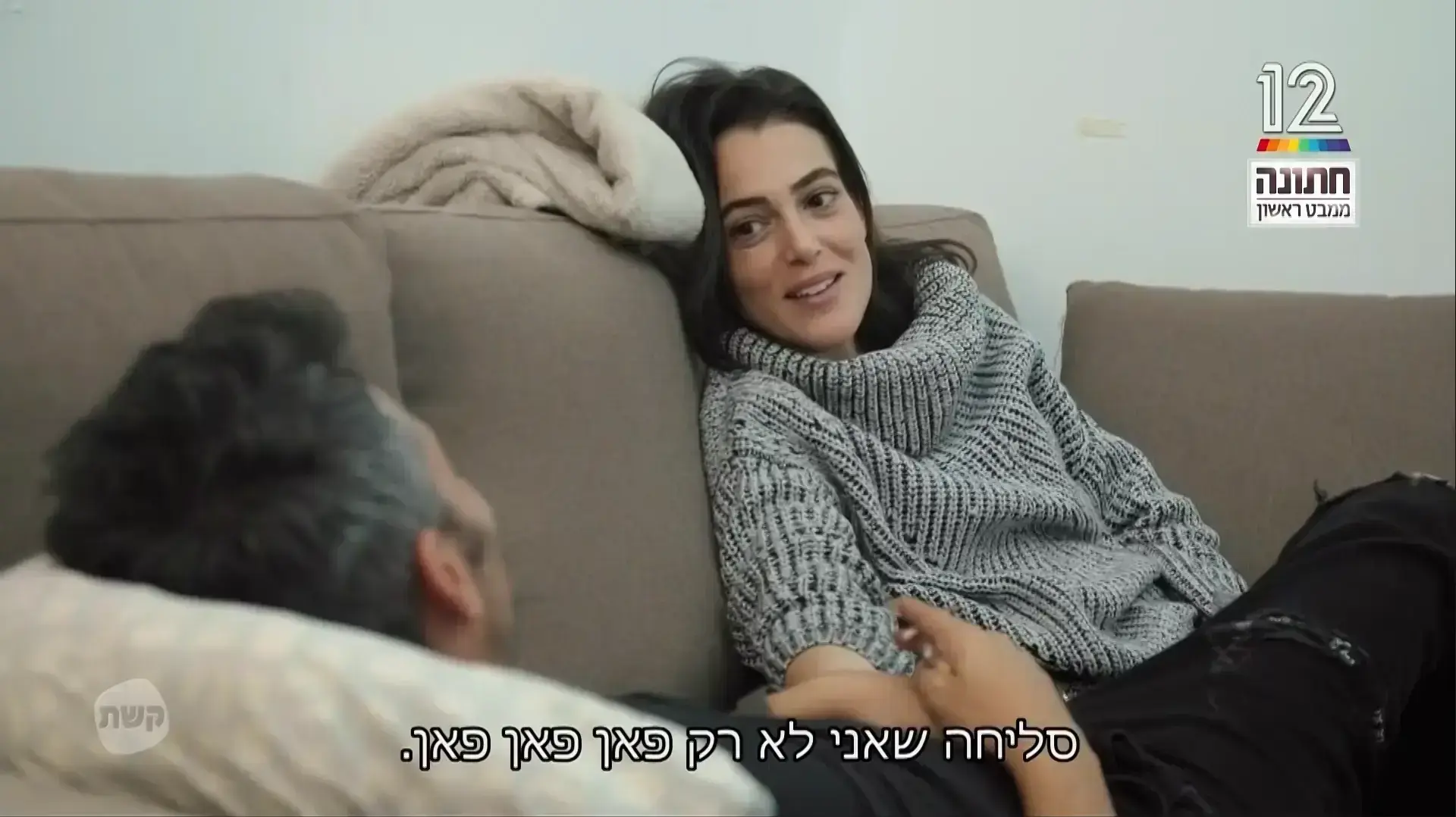 חתונה ממבט ראשון חתונמי חתונה ממבט ראשון חתונמי
