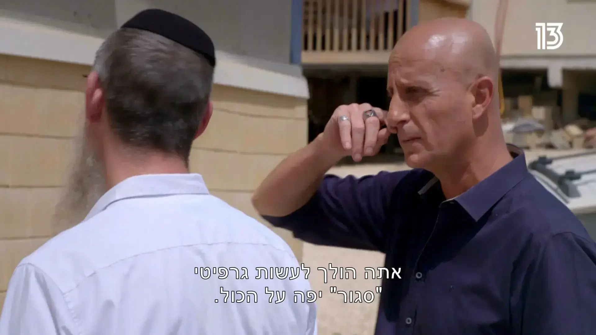 "יש לכם עסק": אלון גל סוגר מבשלת בירה שנקלעה לקשיים