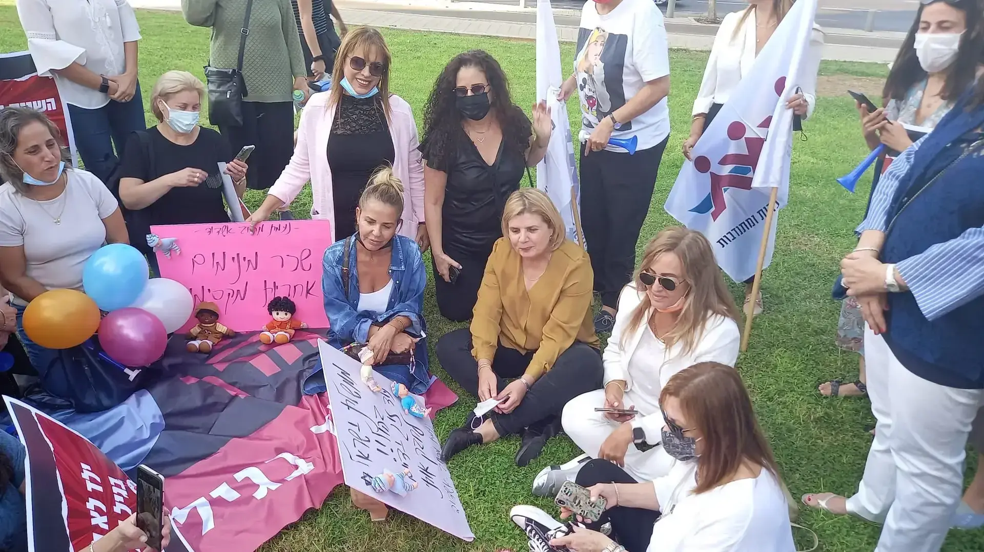 הפגנת מעונות היום המפוקחים ליד ביתה של שרת הכלכלה אורנה ברביבאי, 1 באוקטובר 2021 