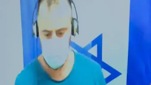 דיון | בקשה לשחרר למעצר בית את המורה יותם אוקון החשוד בעבירות מין. המחוזי ת"א 4 באוקטובר 2021 דיון | בקשה לשחרר למעצר בית את המורה יותם אוקון החשוד בעבירות מין. המחוזי ת"א 4 באוקטובר 2021