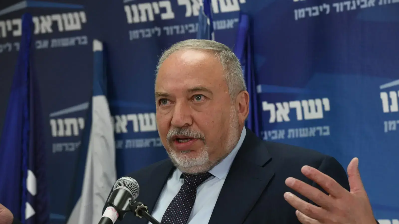 שר האוצר, אביגדור ליברמן בפתח ישיבת סייעתו בכנסת 4 באוקטבור 2021