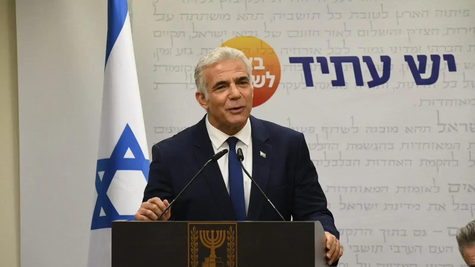 יו"ר יש עתיד, יאיר לפיד בפתח ישיבת סייעתו בכנסת 4 באוקטבור 2021 יו"ר יש עתיד, יאיר לפיד בפתח ישיבת סייעתו בכנסת 4 באוקטבור 2021