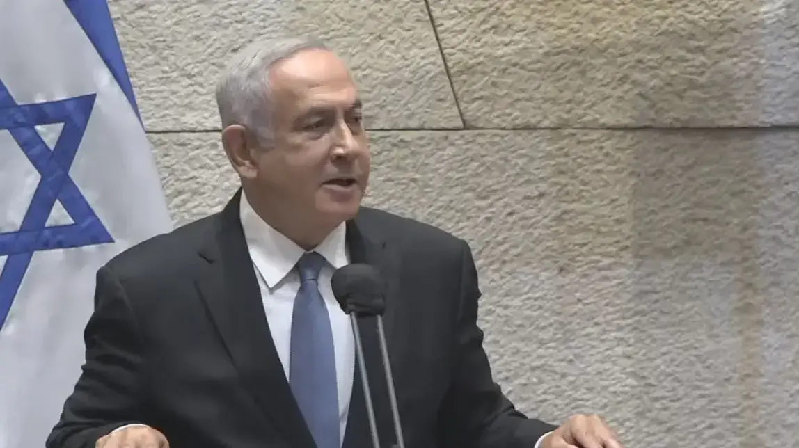 נאום יו"ר האופוזיציה בנימין נתניהו בפתיחת מושב החורף בכנסת 4 באוקטבור 2021 נאום יו"ר האופוזיציה בנימין נתניהו בפתיחת מושב החורף בכנסת 4 באוקטבור 2021