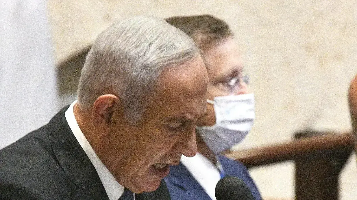 נאום יו"ר האופוזיציה בנימין נתניהו בפתיחת מושב החורף בכנסת 4 באוקטבור 2021 נאום יו"ר האופוזיציה בנימין נתניהו בפתיחת מושב החורף בכנסת 4 באוקטבור 2021