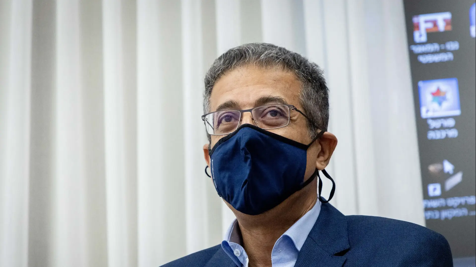 אילן ישועה במשפט תיקי האלפים, בימ"ש מחוזי ירושלים, 05 באוקטובר 2021