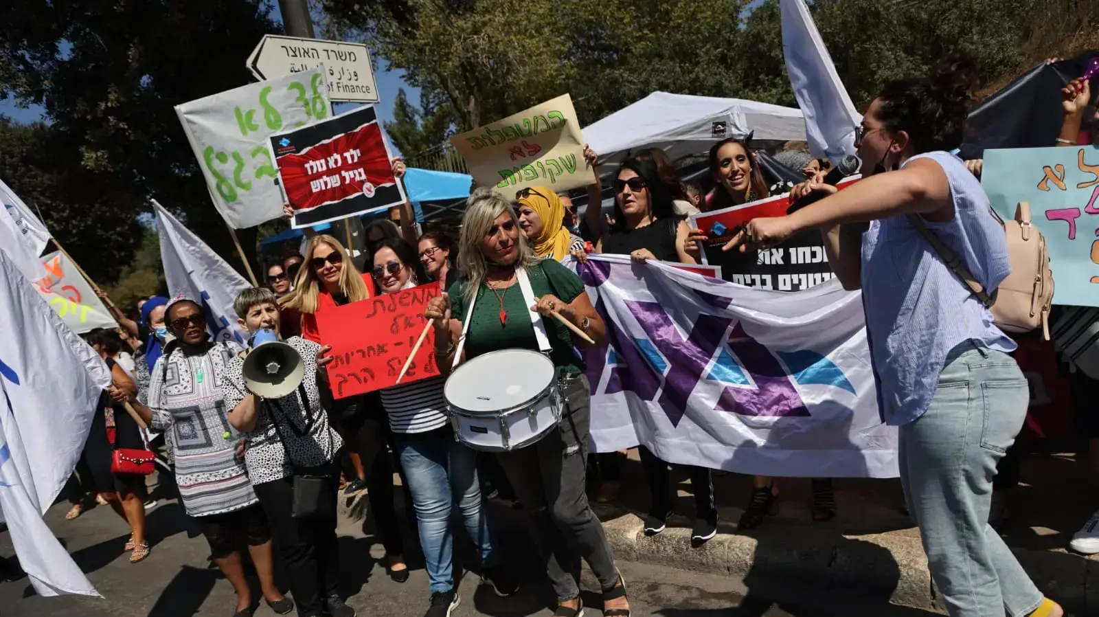 הפגנת מטפלות במעונות יום מול משרד האוצר, ירושלים, 5 באוקטובר 2021 הפגנת מטפלות במעונות יום מול משרד האוצר, ירושלים, 5 באוקטובר 2021