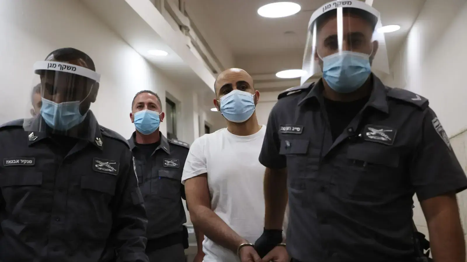הכרעת דין לאלירן מלול, הנאשם ברצח אשתו מיכל סלה. בית המשפט המחוזי, ירושלים, 6 באוקטובר 2021 הכרעת דין לאלירן מלול, הנאשם ברצח אשתו מיכל סלה. בית המשפט המחוזי, ירושלים, 6 באוקטובר 2021