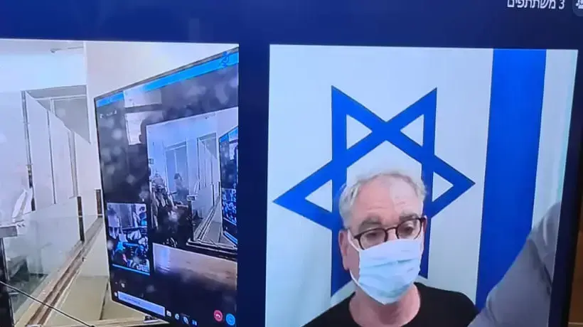 הארכת מצער | הפרופ' אריה לוין החשוד בהטרדות מיניות ואינוס ילדה בת 14. השלום, ת"א 7 באוקטובר 2021 הארכת מצער | הפרופ' אריה לוין החשוד בהטרדות מיניות ואינוס ילדה בת 14. השלום, ת"א 7 באוקטובר 2021