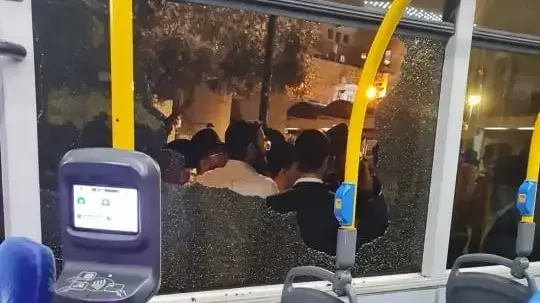 תקיפת נהג אוטובוס בקריית ביאליק. 8 באוקטובר 2021 תקיפת נהג אוטובוס בקריית ביאליק. 8 באוקטובר 2021