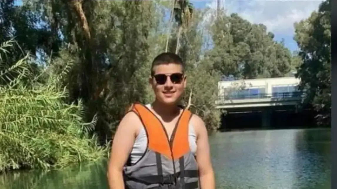 עדן פיומי בן ה-16 מג'לג'וליה שמת מפוסט קורונה