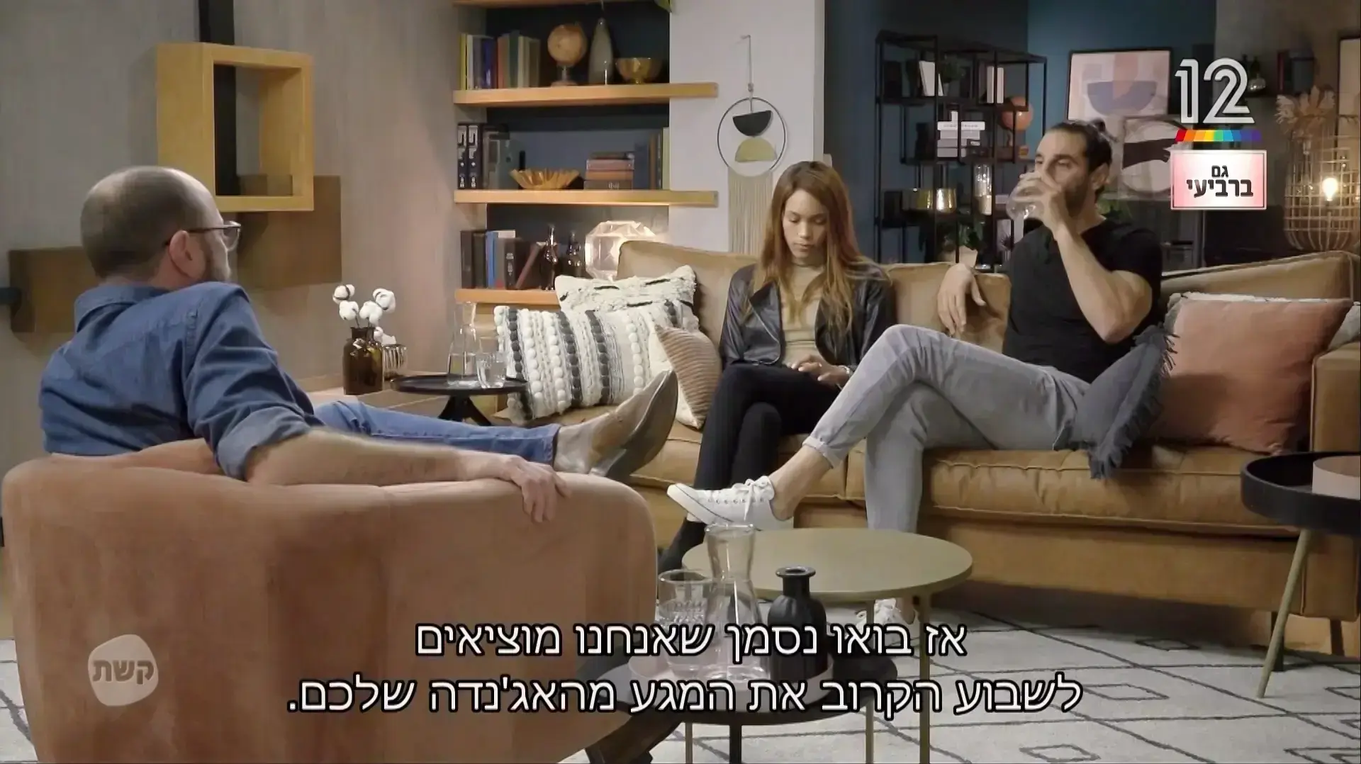 חתונמי חתונה ממבט ראשון חתונמי חתונה ממבט ראשון