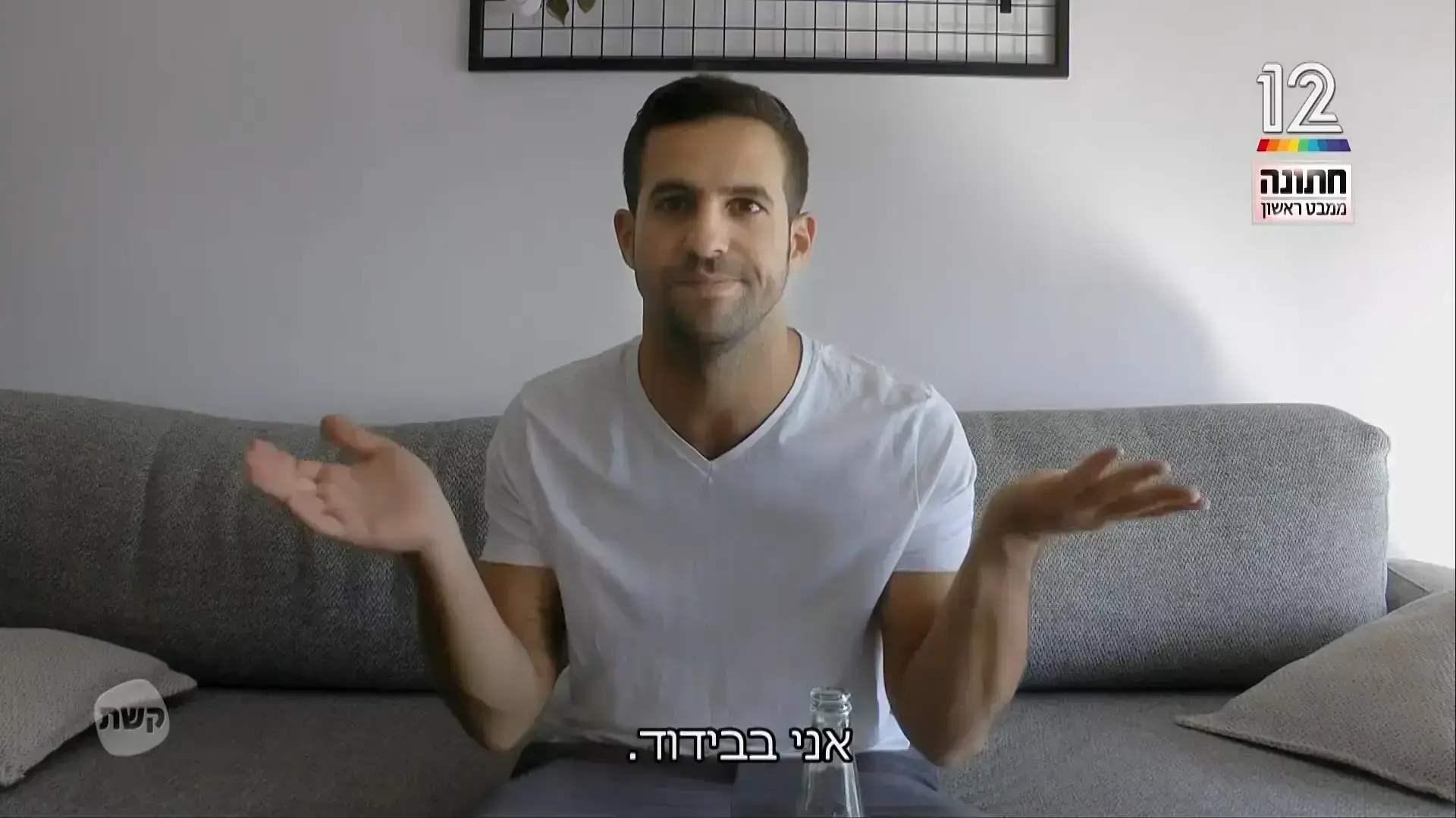 חתונמי חתונה ממבט ראשון חתונמי חתונה ממבט ראשון