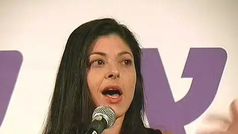 מירב מיכאלי