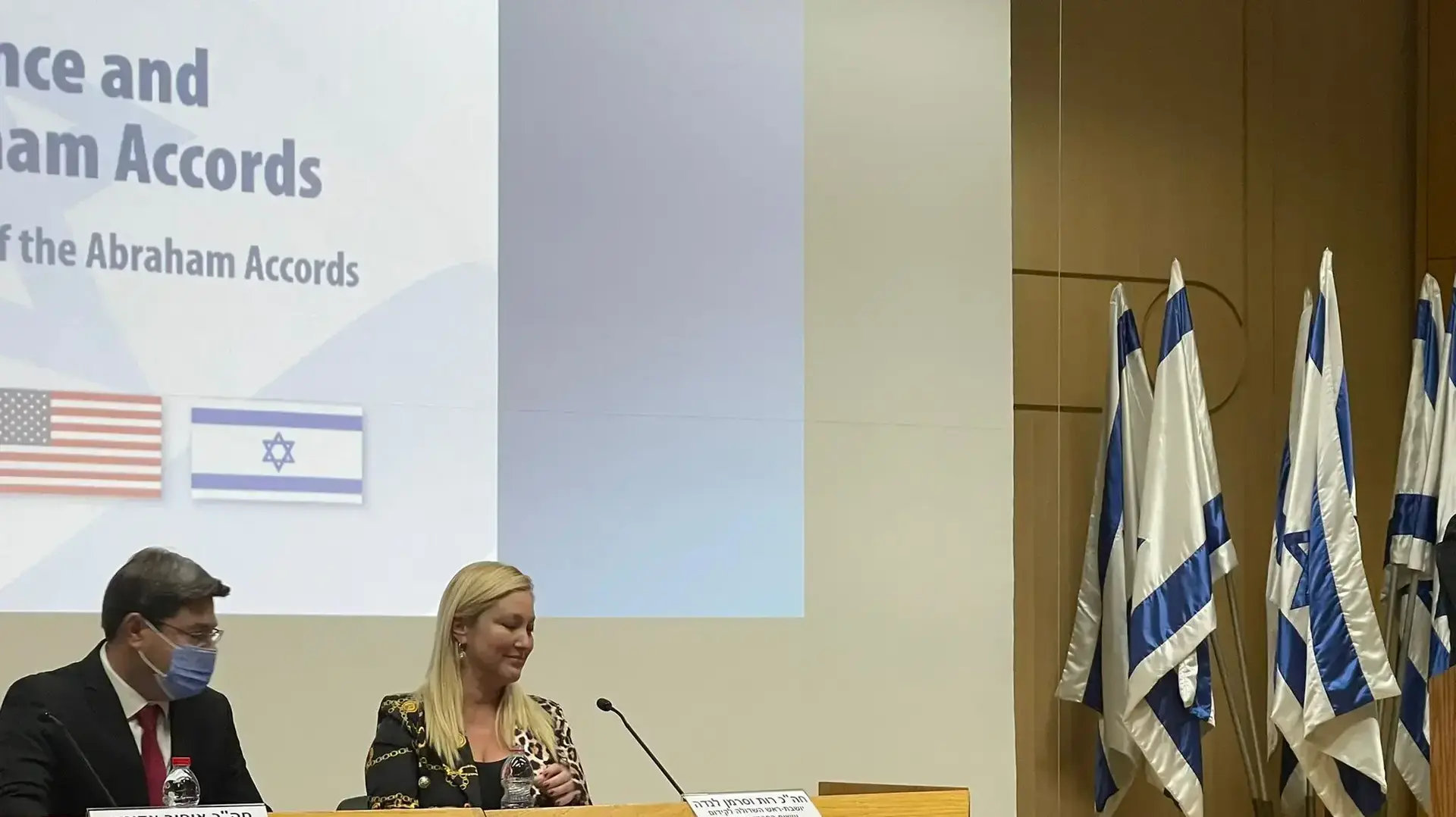 רות וסרמן לנדה ואופיר אקוניס בהשקת השדולה להסכמי אברהם, 11 באוקטובר 2021 רות וסרמן לנדה ואופיר אקוניס בהשקת השדולה להסכמי אברהם, 11 באוקטובר 2021