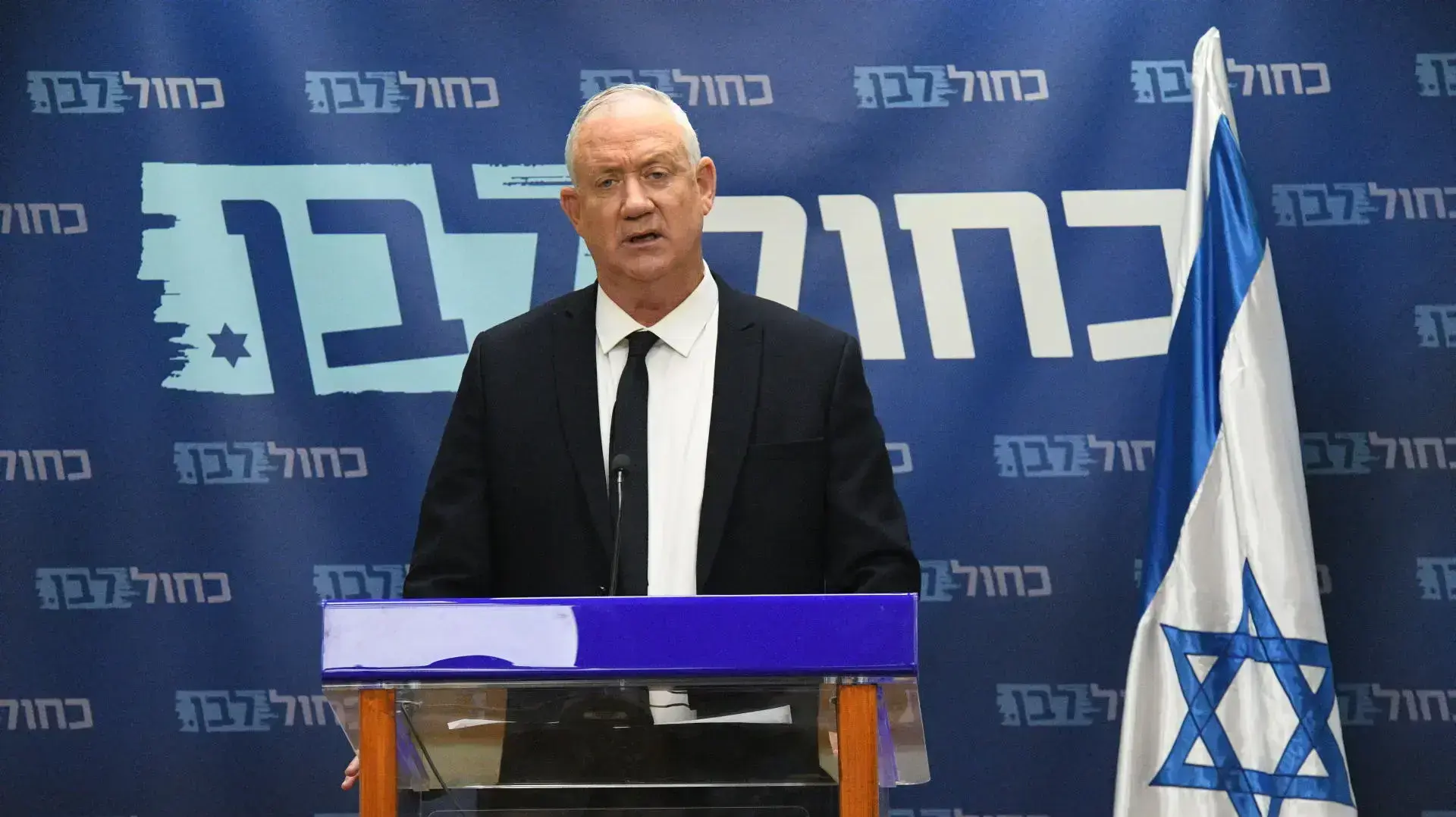 יו"ר כחול לבן, בני גנץ במהלך ישיבת סיעת כחול לבן 4 באוקטובר 2021 יו"ר כחול לבן, בני גנץ במהלך ישיבת סיעת כחול לבן 4 באוקטובר 2021
