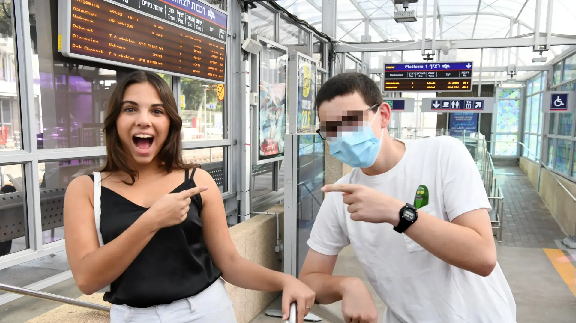עומר ורונה, תחנת הרכבת בית יהושע עומר ורונה, תחנת הרכבת בית יהושע