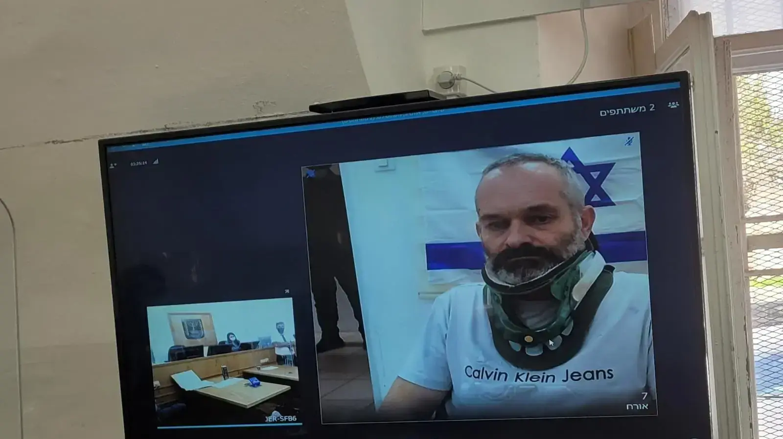 דיון הארכת מעצר לגיא שפירא החשוד ברצח אשתו רחל אייזנשטדט, בימ"ש מחוזי ירושלים, 13 באוקטובר 2021 דיון הארכת מעצר לגיא שפירא החשוד ברצח אשתו רחל אייזנשטדט, בימ"ש מחוזי ירושלים, 13 באוקטובר 2021