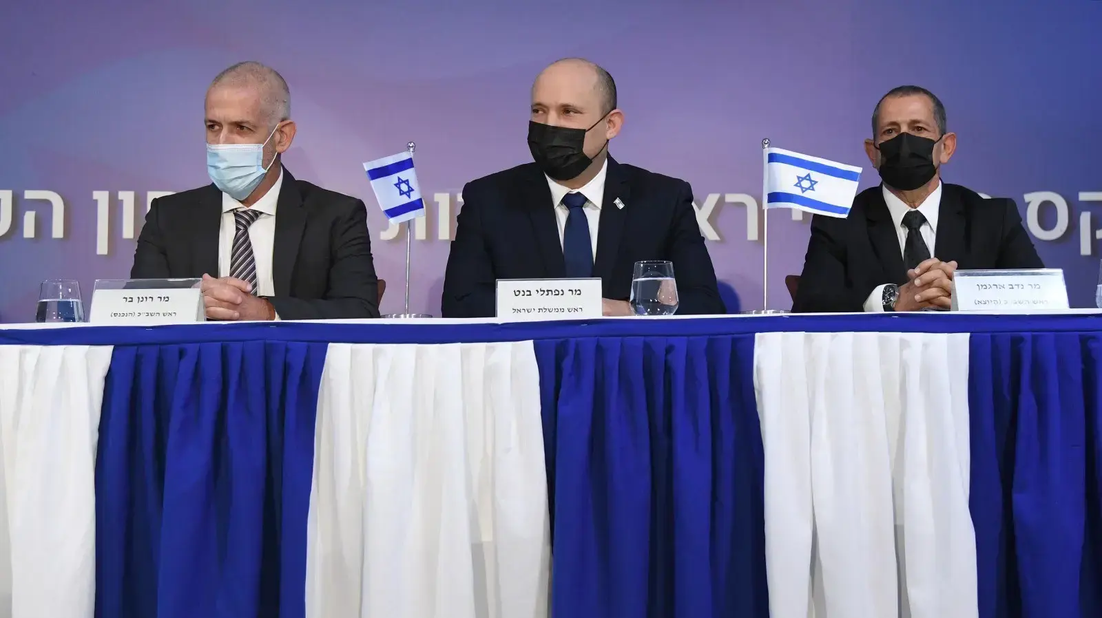 טקס חילופי ראש שירות הביטחון הכללי (שב"כ) בין ראש השב"כ היוצא, נדב ארגמן, וראש השב"כ הנכנס, רונן בר, במשרד ראש הממשלה בירושלים, 13 באוקטובר 2021 טקס חילופי ראש שירות הביטחון הכללי (שב"כ) בין ראש השב"כ היוצא, נדב ארגמן, וראש השב"כ הנכנס, רונן בר, במשרד ראש הממשלה בירושלים, 13 באוקטובר 2021