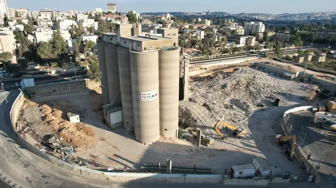 מבנה טחנת הקמח ההיסטורי בירושלים מבנה טחנת הקמח ההיסטורי בירושלים
