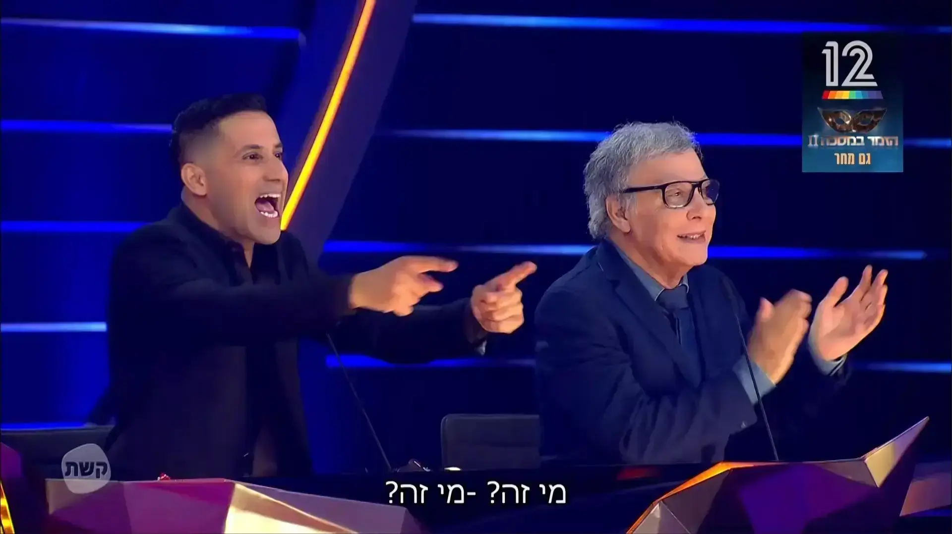 הזמר במסכה במסיכה הזמר במסכה במסיכה