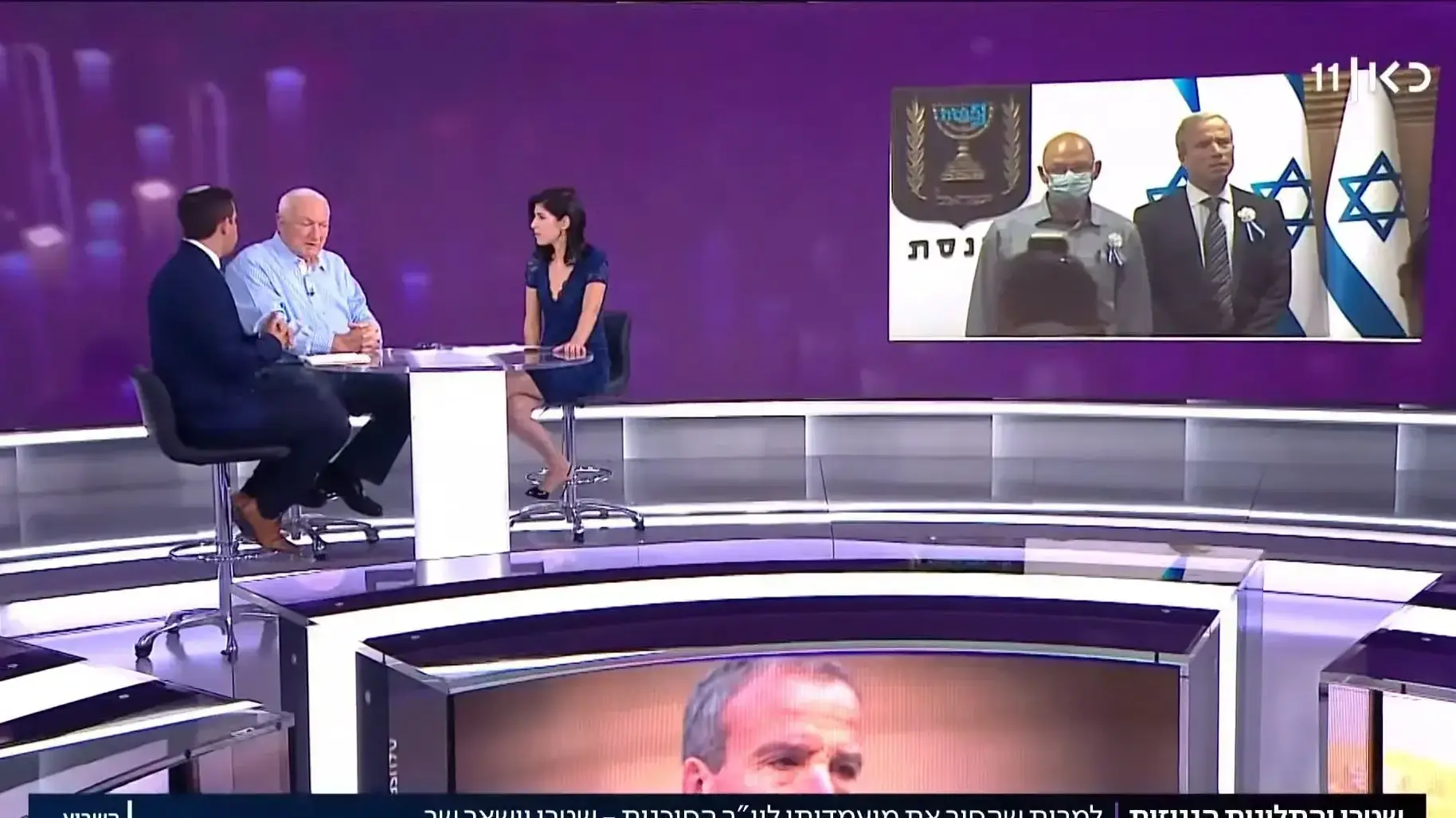 השבוע עם גאולה, גאולה אבן סער השבוע עם גאולה, גאולה אבן סער