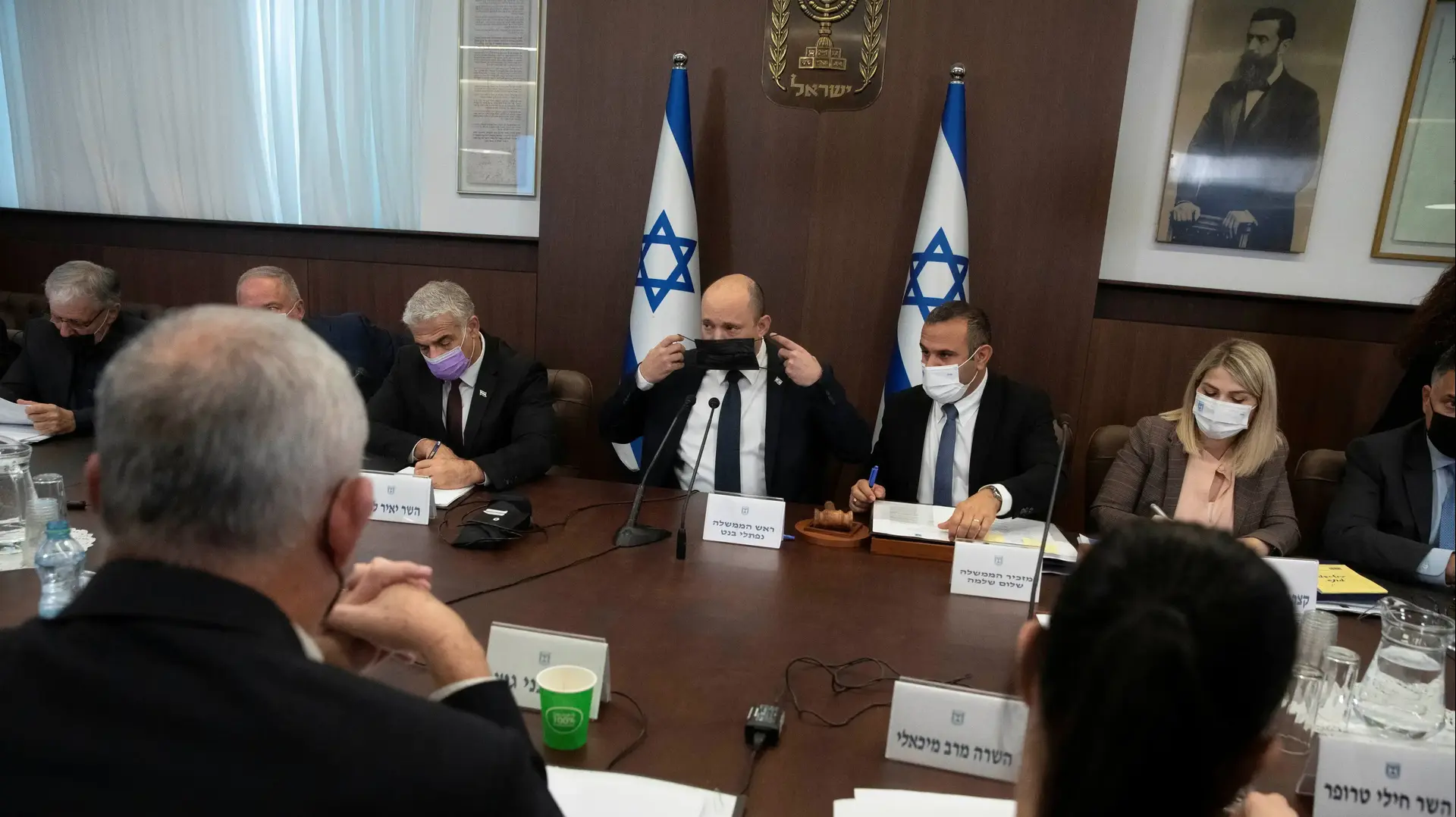 ישיבת ממשלה 17 באוקטבור 2021 