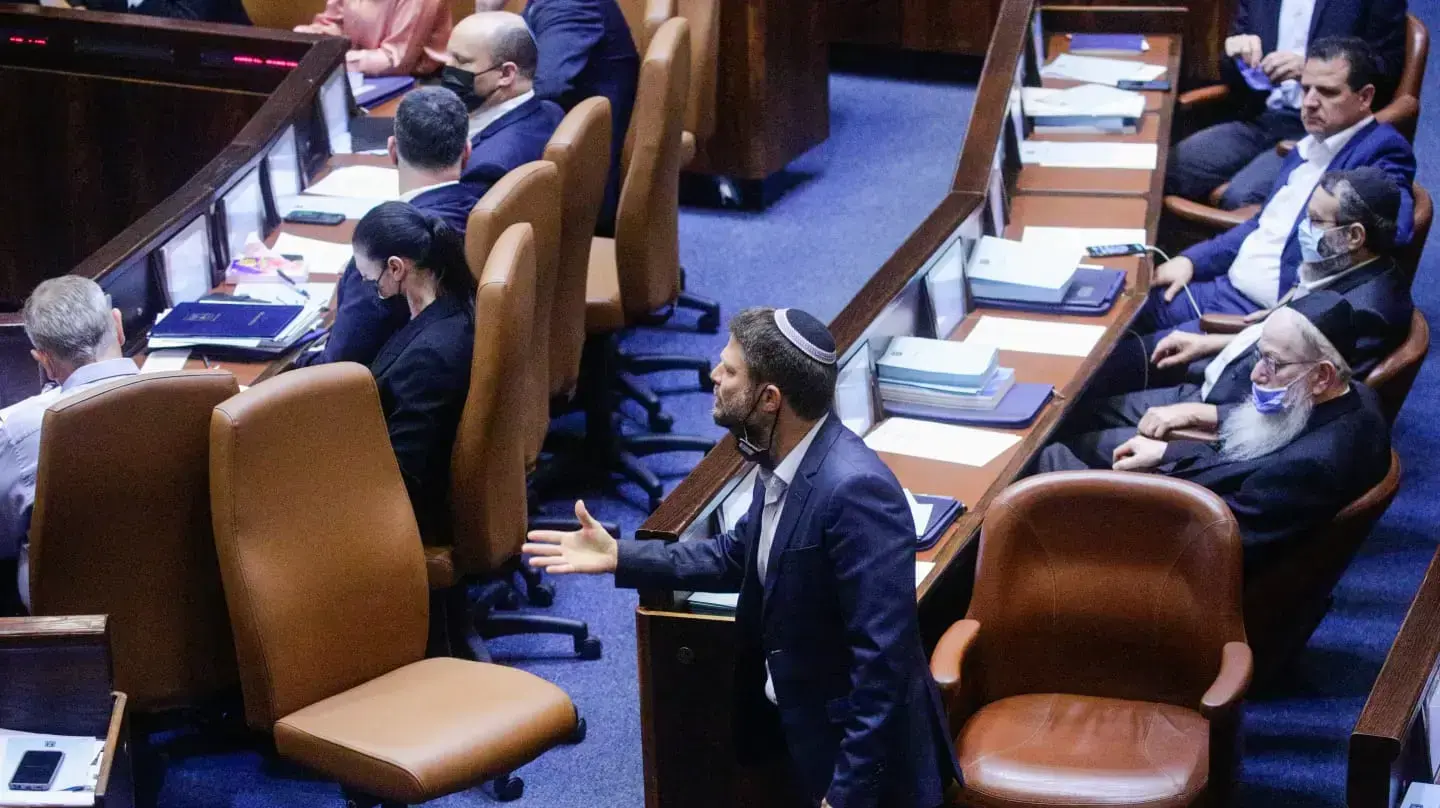 בצלאל סמוטריץ' צועק במליאת הכנסת, יום הזיכרון לראש הממשלה לשעבר יצחק רבין, 18 באוקטובר 2021 בצלאל סמוטריץ' צועק במליאת הכנסת, יום הזיכרון לראש הממשלה לשעבר יצחק רבין, 18 באוקטובר 2021