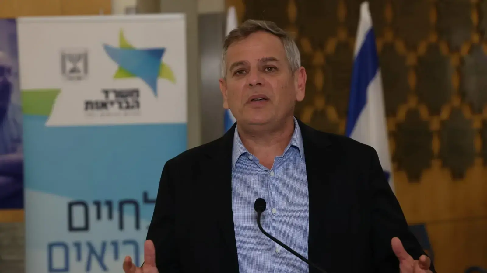 שר הבריאות ניצן הורוביץ בהצהרה בעקבות משבר המתמחים, בית חולים שערי צדק 18 באוקטובר 2021 שר הבריאות ניצן הורוביץ בהצהרה בעקבות משבר המתמחים, בית חולים שערי צדק 18 באוקטובר 2021