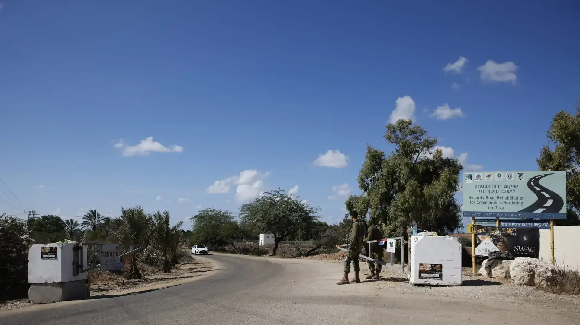 חסימות בעוטף עזה 19 באוקטובר 2021 חסימות בעוטף עזה 19 באוקטובר 2021