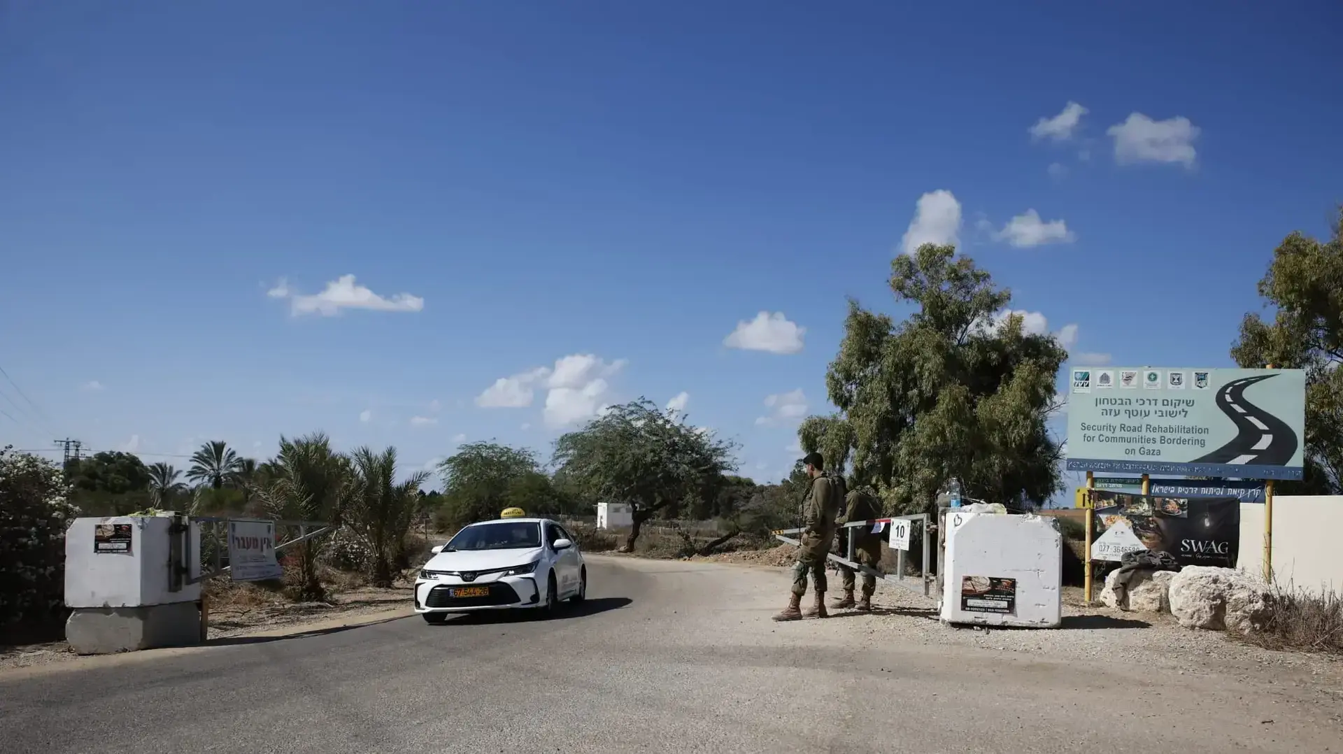 חסימות בעוטף עזה 19 באוקטובר 2021 חסימות בעוטף עזה 19 באוקטובר 2021